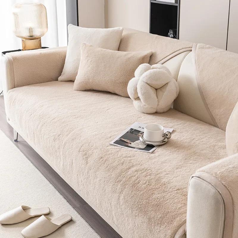 Winter Plüsch Sofakissen Fortgeschrittener Katzensinn Plüsch Sofabezug Leichter Luxus Warm Rutschfestes Kissen