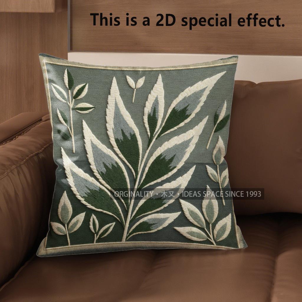 2D Set Of 4 Tropical Agave Leaf Throw Pillow Covers Pattern Cushion Cover Suitable For Sofa Bedroom Car Pillow Cover
