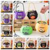 Cloth Pumpkin Candy Bucket Trick or Treat Stuffed Cotton Tote Bags Kawaii Halloween Candy Bag  Kids