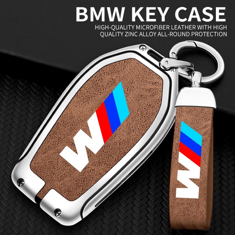 BBKW7 Zinc Alloy Car Key Case Cover Shell Holder For BMW 5 7 Series G30 G11 G12 G31 G32 i8 I12 I15 G01 X3 G02 X4 G05 Styling Accessory