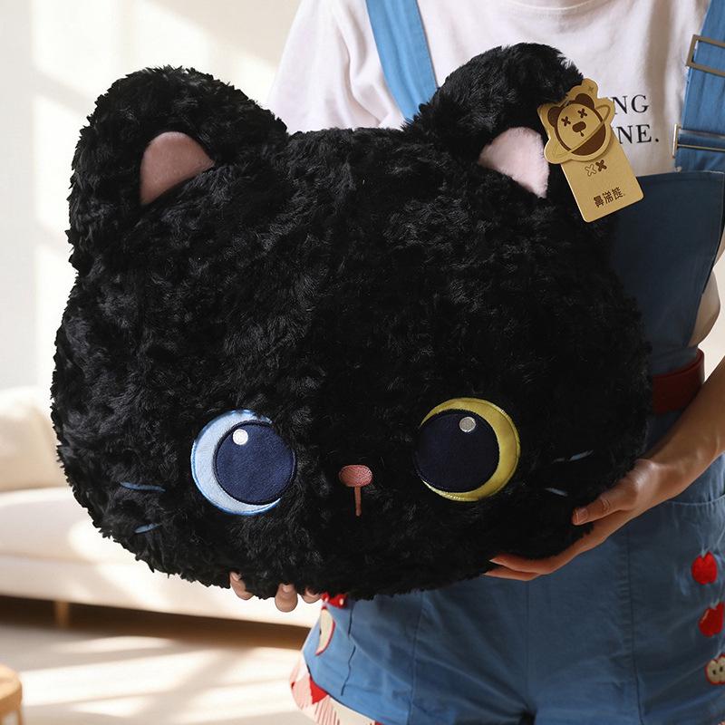 Black Cat Plush Toy: Cute Snot Bear Series Lumbar Cushion & Children's Pillow