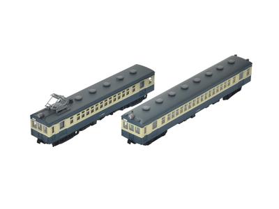 TOMYTEC Railway Collection Tetsuro JNR Series 32 Minobu Line 2-Car Set D Diorama Supplies