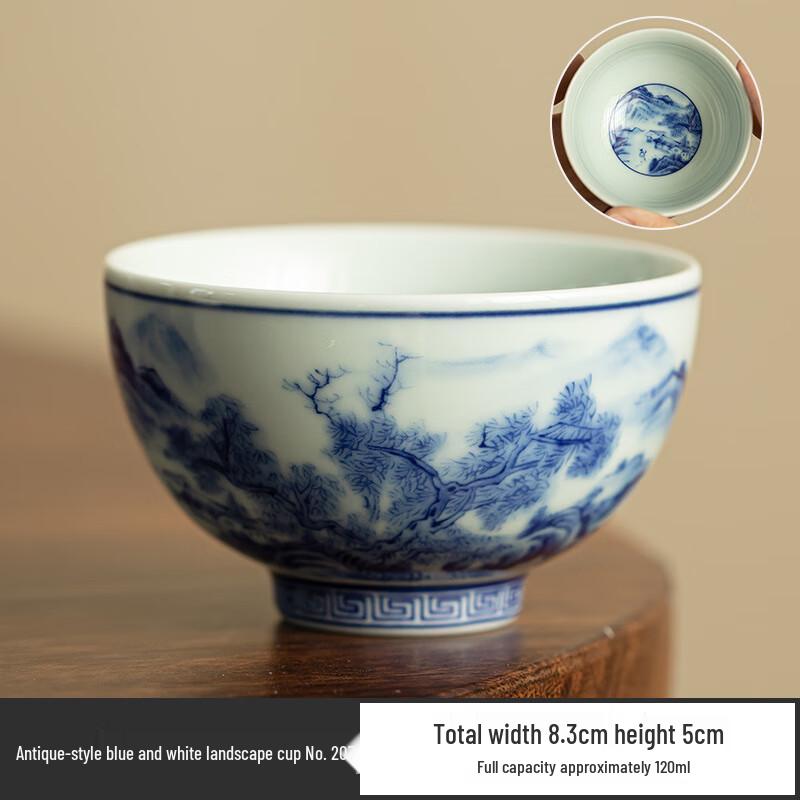 

Jingdezhen Blue & White Ceramic Tea Set Simple Pack