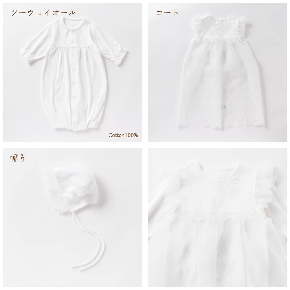 [Cream de Coco] Florales Muster quadratische Passe Zwei-Wege-All [Schrittverschluss 2-Wege] Mantel und Hut 3-teiliges Set für Neugeborene und Babys, hergestellt in Japan