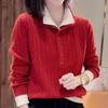 High Quality Knitted Shirt Women Casual Warm Color Blocking Fashion Autumn Winter Tops