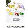THE FACE SHOP - Real Nature Face Mask Bundle Set - 15 Types