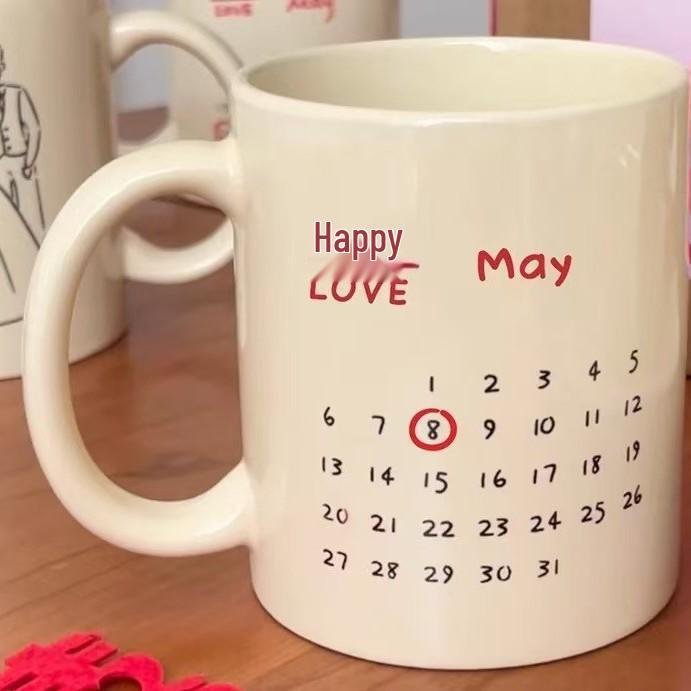 

Creative 15oz Ceramic Mug with Custom Logo and Text for Heat Transfer Printing 301-400ml