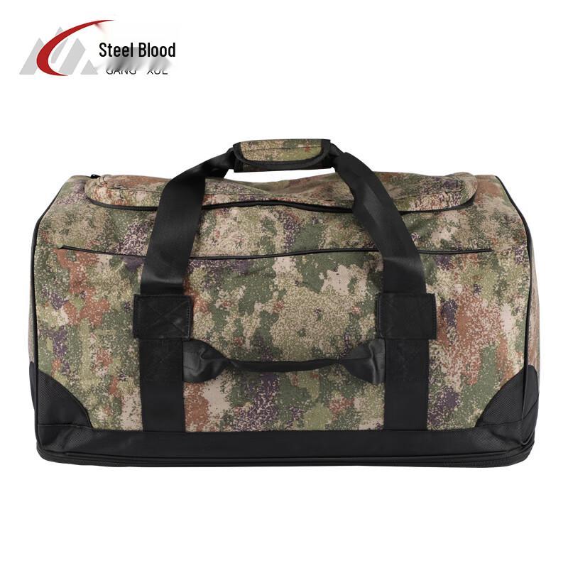 Steel Blood 900D Camouflage Carry Bag