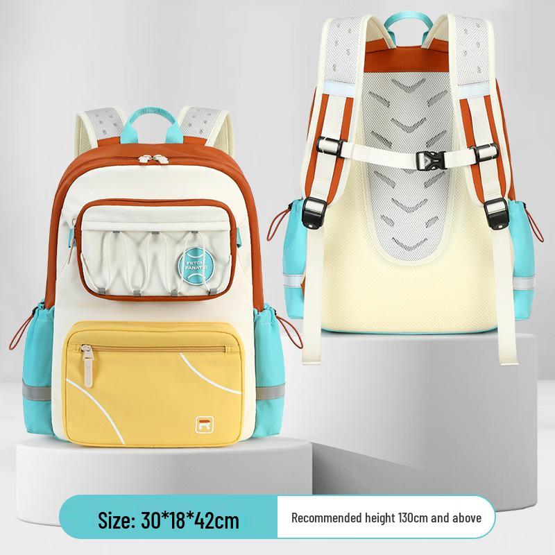 RUiPAi K16272 Ergonomic Color-Block School Backpack
