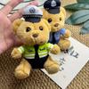 Cute Police Bear Plush Keychain - Internet Celebrity Traffic Officer Doll