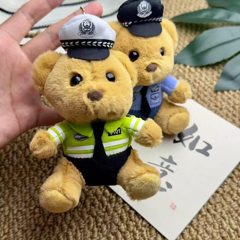 Cute Police Bear Plush Keychain - Internet Celebrity Traffic Officer Doll