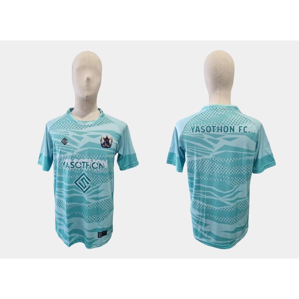 Thailand FOOTBALL League SOCCER Club Yasothon FC United TEAM Training JERSEY SHIRT Print Round Neck Unisex Men Women Quick Dry Short Sleeve Uniform