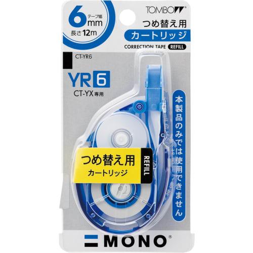 Tombow Blyant MONO YX Korreksjonstape Refillkassett Bredde 6mm [10 stk] CT-YR6