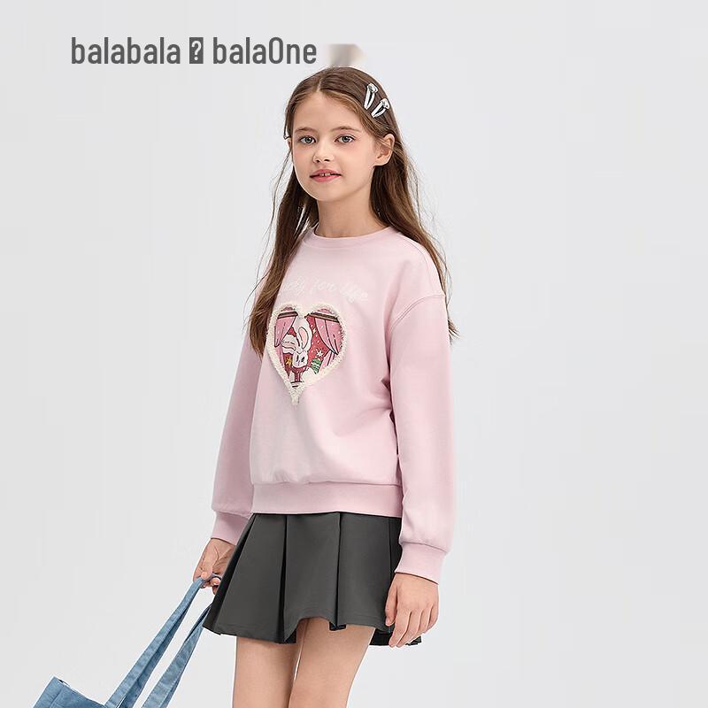 Balabalaone Girls' Autumn Sweatshirt