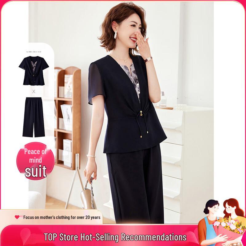 

Женский дышащий комплект топ и брюки в новом китайском стиле Pa Si Te 4XL