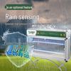 Outdoor Waterproof Mosquito Killer Lamp