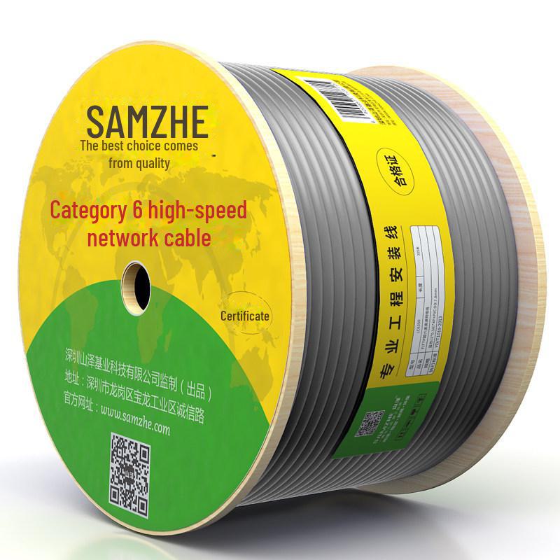 

Shanze Cat6A 10G Ethernet Cable, Pure Oxygen-Free Copper, Double Shielded, for Home/Engineering Use, Available in 50m, 100m, 305m Lengths 50 meters