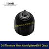 Item 07678: 3/8" 10mm Hand-Tight Drill Chuck, Specially Designed for Brushless Lithium Battery Small Steel Cannon Drills.