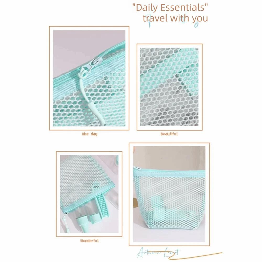 Portable Mesh Cosmetic Bag Transparent Large Capacity Lipstick Makeup Bag Dopamine Zipper Coin Purse for Women Girls