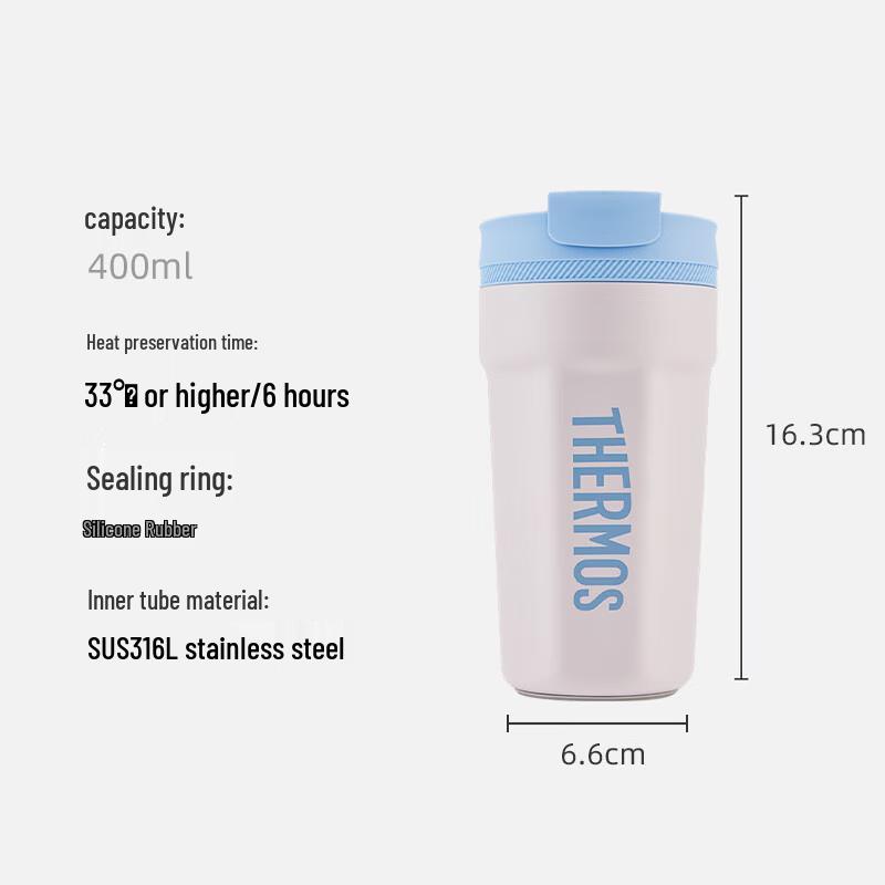 THERMOS TEME-400S Stainless Steel Insulated Mug