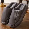 Winter cotton slippers men's special new home indoor non-slip warm cotton shoes with velvet thick soles