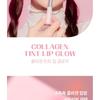 MAKEheal - Collagen Tint Lip Glow - 3 Colors