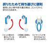 ELPA Children's Headphones RD-KH100(BL)