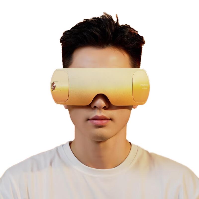 breo SeeX3 Eye Massager CN plug (adapter included)