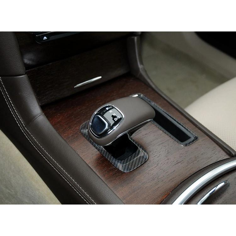 Auto Gangschaltung Panel Dekoration Abdeckung Aufkleber für Dodge Charger 2011-2014 Chrysler 300/300C 2010-2014 Auto Innen Zubehör