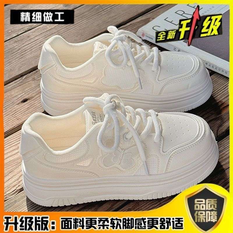 Sommer atmungsaktive Mesh-Schuhe Kinder 2025 neu Sommer kleine weiße Schuhe Plateausohlen Nische vielseitig lässige Sport-Board-Schuhe