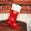 Christmas Stocking 19" Large Xmas Stocking with Plush Faux Fur Cuff for Stairs Fireplace Hanging Holiday Home Decor
