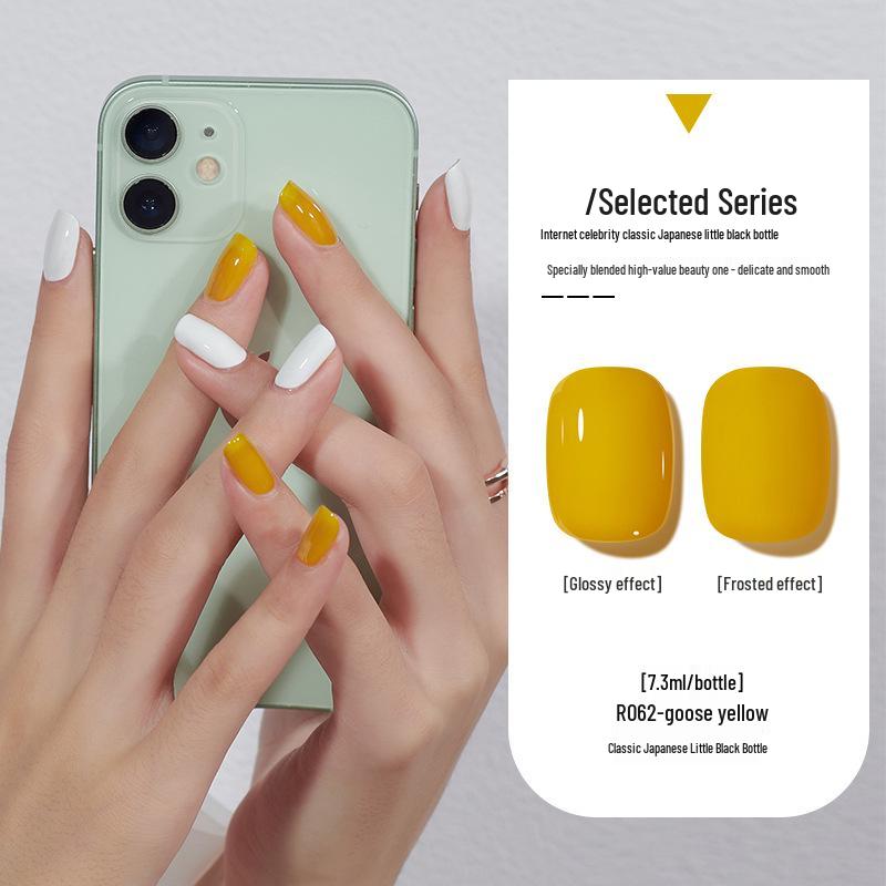 Nail Salon Cat Eye Gel Polish Set - 2024 Trending Colors