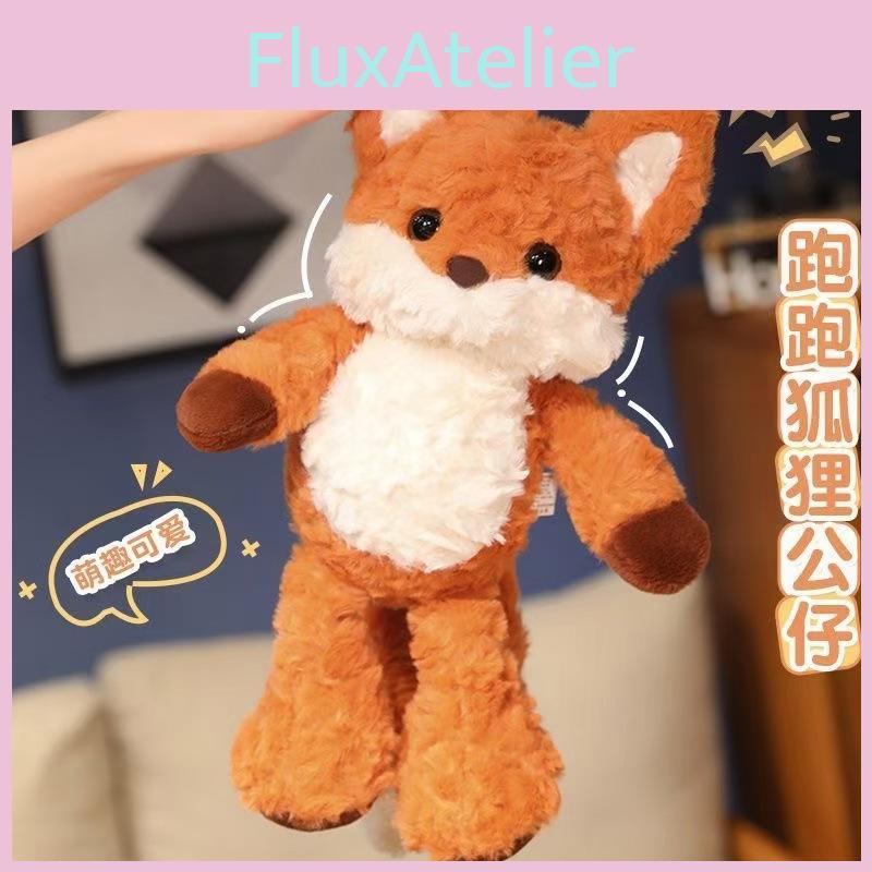 Adorable Fox Plush Toy For Girls Perfect For Cuddling And Sleeping Soft Stuffed Animal Gift
