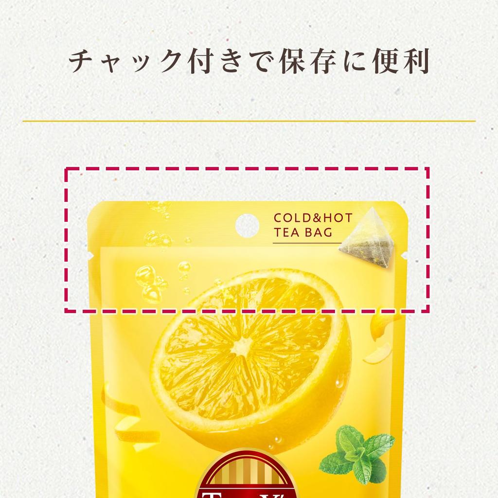 and Tea Lemon Tea Mojito x 12 pieces x 10 bags Tea bags Tully's & 3.5g