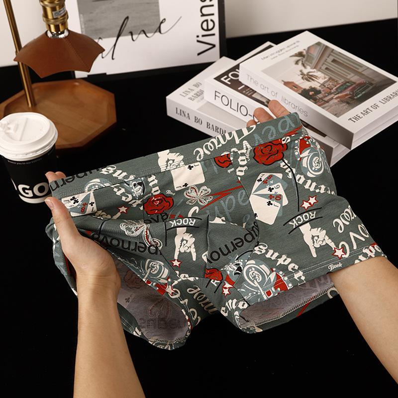 

Мужское нижнее белье плоские трусы из чистого хлопка мужские шорты-боксеры с принтом M зелёный