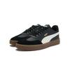 Puma Ascenso Comfortable Soft Durable Low-Top Training Shoes Men Sneaker Black 403307-07