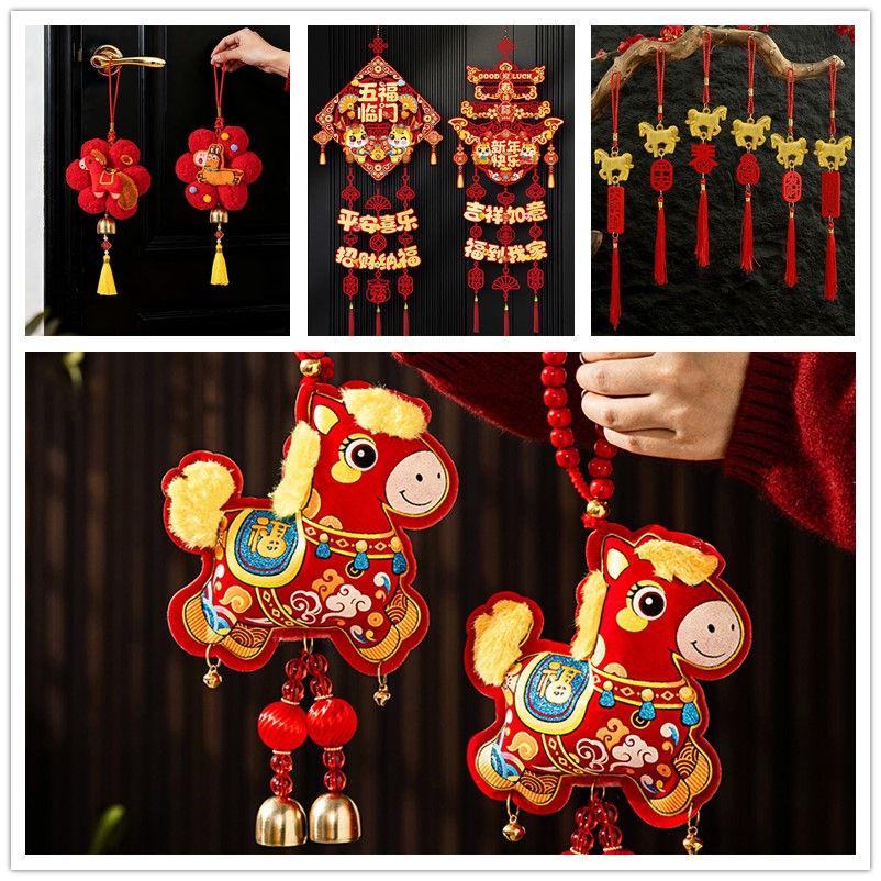 New Year Decoration Pendant 2026 Horse Year Hanging Ornament Chinese Spring Festival Tassel Pendant 3D Honeycomb Pendants Decor
