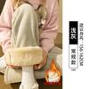 Super thick lamb wool sweatpants women's autumn and winter piled thickened cotton pants high waist drape straight casual sweatpants