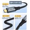 Type-C Cable 3M USB-C to USB-C Ultra Fast Charging [PD Compatible 100W Fast Charging/USB 3.2 Gen2*2 Standard 20Gbps Data Transfer] 8K/60Hz Video Outpu