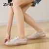 ZHR Women's A89E German Trainer Casual Mesh Shoes