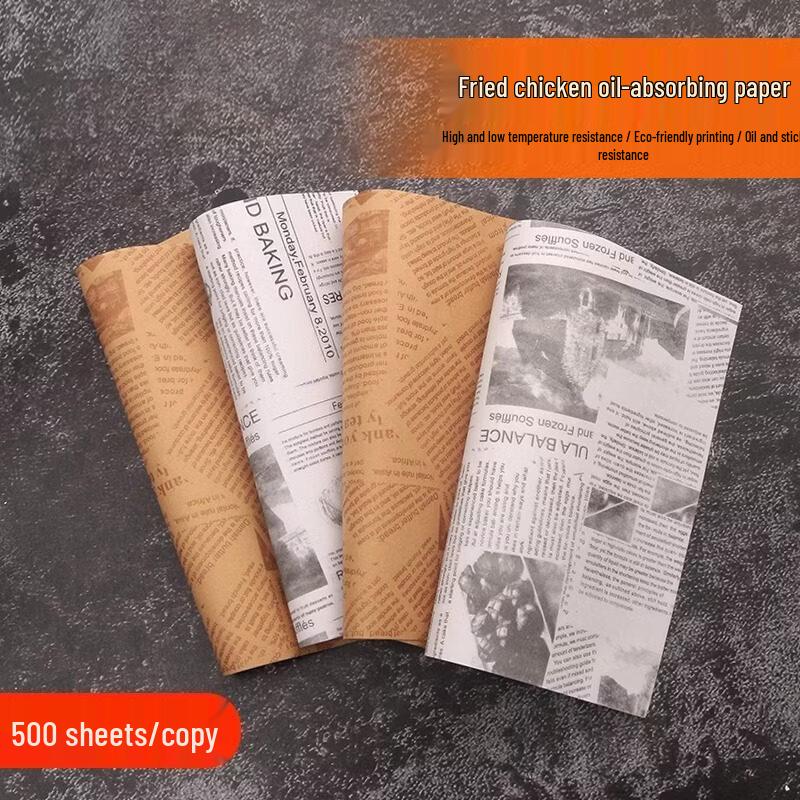 Disposable Oil-Proof Food Wrapping Paper