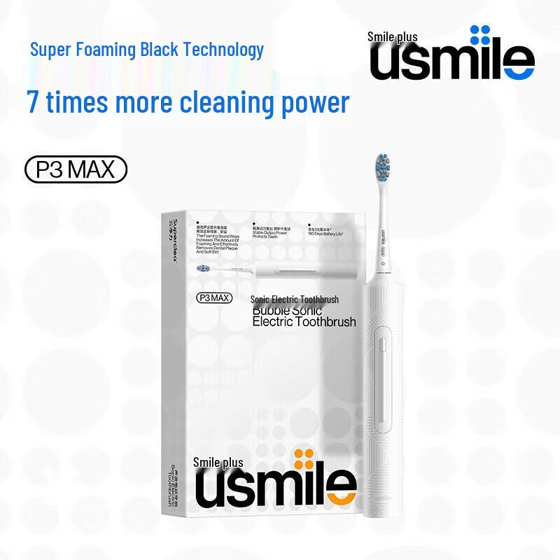 

usmile P3MAX Sonic Electric Toothbrush CN plug (adapter included)