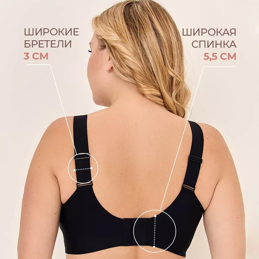 Seamless Large Breasts To Show Small Push-up Large Size Bra To Reduce The Side Breasts Without Steel Ring Jelly Glue Underwear