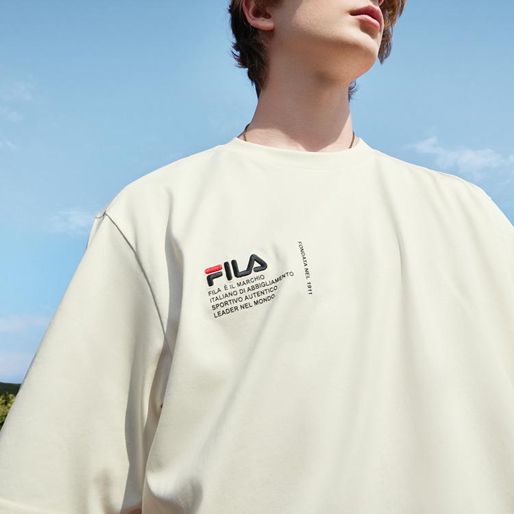 New FILA T-Shirt Men's Chrysanthemum White F11M219105FIV