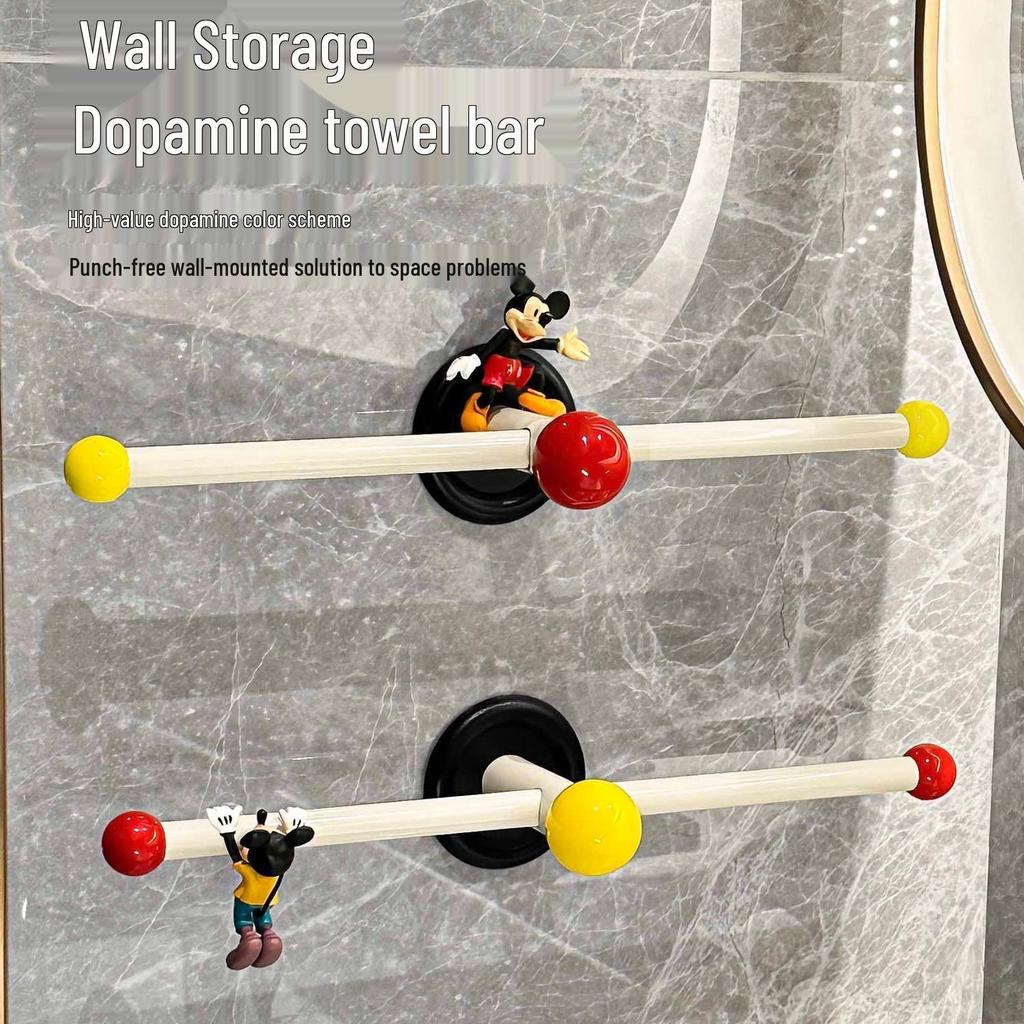 Dopamine Punch-Free Wall-Mounted Towel Rack and Storage Shelf