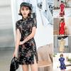 Damen Sommer Cheongsam Stehkragen Drache Phönix Print Geteilter Saum Qipao Slim Fit Retro Chinesischer Stil Über Knie Länge Hochzeit Party Cocktailkleid