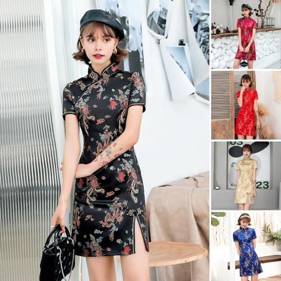 Damen Sommer Cheongsam Stehkragen Drache Phönix Print Geteilter Saum Qipao Slim Fit Retro Chinesischer Stil Über Knie Länge Hochzeit Party Cocktailkleid