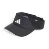 Unisex Training Climacool Visor Cap JN6086