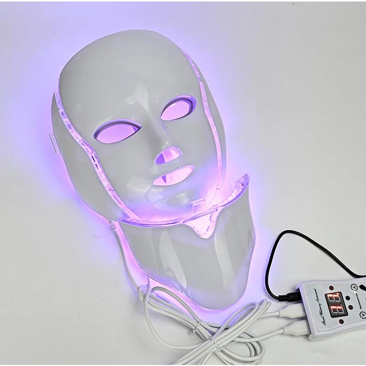 7 Color LED Phototherapy Mask - Facial & Neck - Whitening, Anti-Acne, Pore Shrink