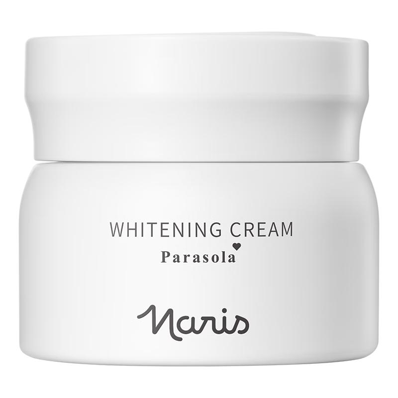 Naris Whitening & Spot Correcting Skincare